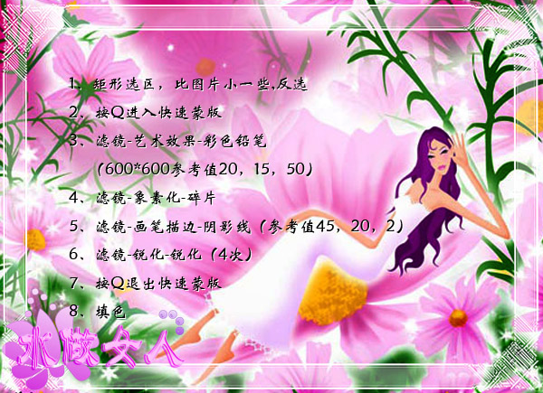 图片来源：/Image\20100523/201005230826395076.jpg